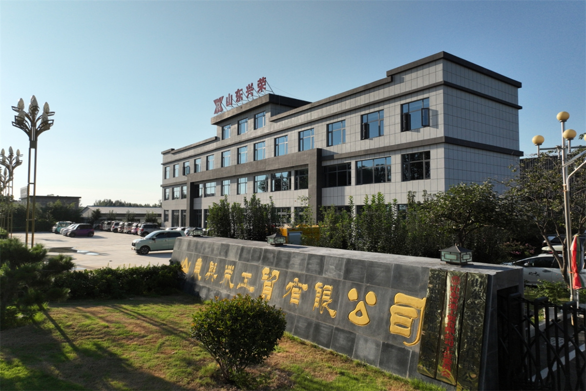 关于我们 关于我们